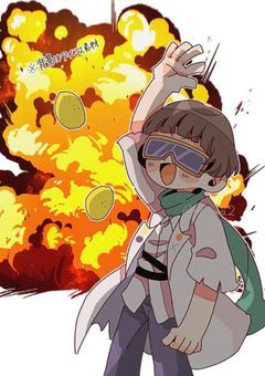 僕とストレイドックス