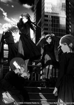 【裏のセカイの伽羅崩壊LINE】