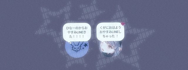 　　　x_7s_olxさんの壁紙画像