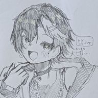 るあとさんのアイコン画像