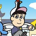 上井つる公