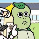 Т・ボルト