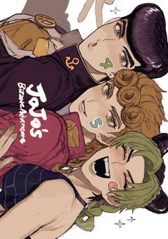 ジョジョ学園に入学だ！