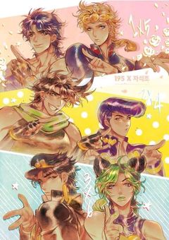 入学初日からめんどくさい事になりました