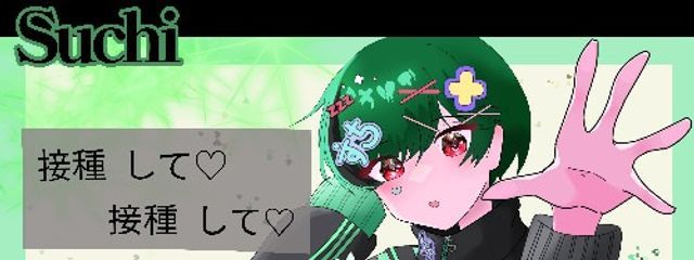 えびちゃま@2525さんの壁紙画像