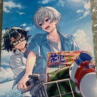 🍌🐐💙@しばらくツイキャス潜るさんのアイコン画像