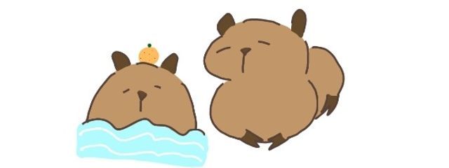 カピバラ(ぴのぴ)　@フォロバ93%さんの壁紙画像