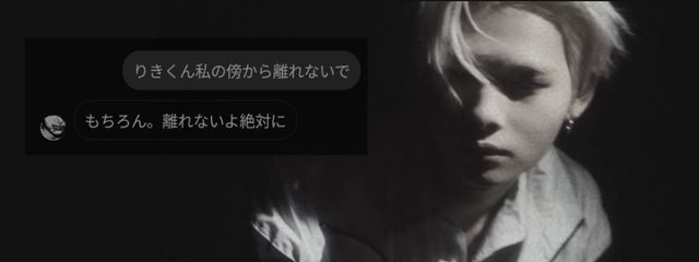 　　　　　仔貓さんの壁紙画像