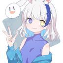 una!! @ shirasaki