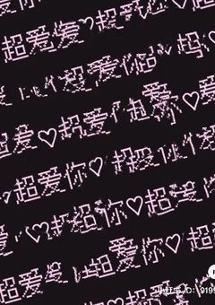 実況者のヤンデレ＆メンヘラ集