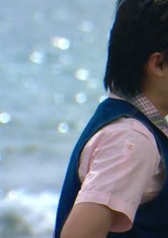 君と出会えた奇跡