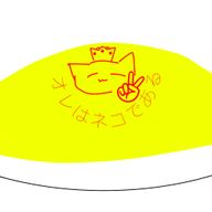 おむおむにゃんこさんのアイコン画像