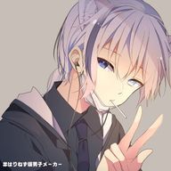 ぴーにゃつ゜@小説書きだめ中さんのアイコン画像