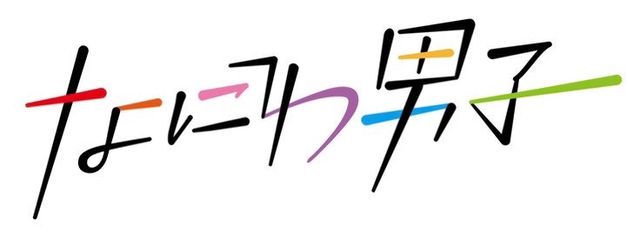 りみかさんの壁紙画像