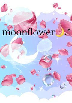 3期生募集中【プリチューバー事務所】MooNflower🌙.*·̩͙