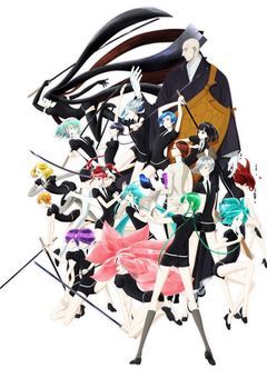 宝石の国 ○○してみた！（夢小説）