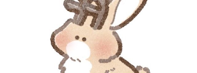 ジャッカロープさんの壁紙画像