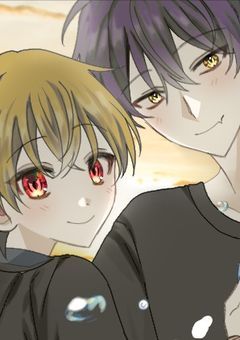 距離が近いだけで恋人だと疑われた件について。