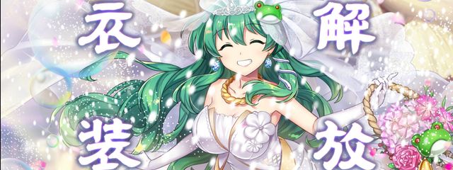 けいとの工房さんの壁紙画像