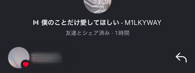 　　　　　百　　姫　　　🥂♡さんの壁紙画像