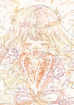 生きてるのが辛い人へ