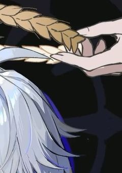 救世主 、 ヒーロー社会に