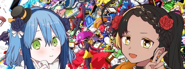 らんさん　さんの壁紙画像