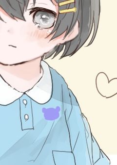 かなりあ どうめい ようちえん .ᐟ.ᐟ.ᐟ 📛 - 全4話 【連載中】（-茉秋- ましゅぴょん さんの小説） | 無料スマホ夢小説ならプリ小説  byGMO