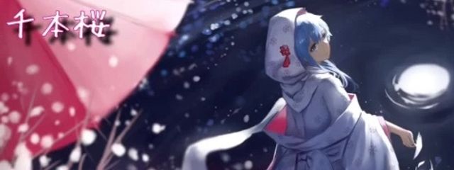 忍たまの世界さんの壁紙画像