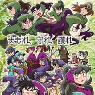 忍たまの世界さんのアイコン画像