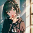 波瑠