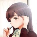 真理