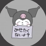 る な さんのアイコン画像