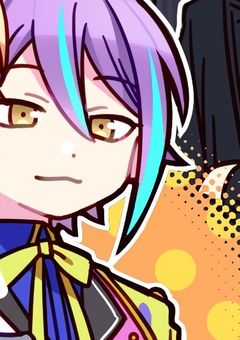 類推しが類以外のプロセカ男子に好かれるので押してだめなら引いて見よう作戦