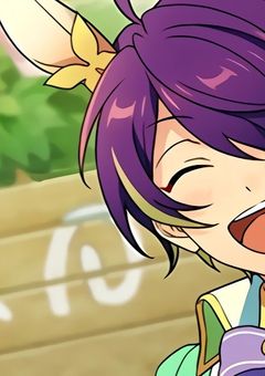 流星隊に愛されるんだ！