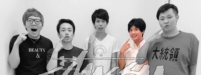 Ssさんの壁紙画像