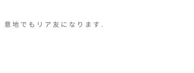 ㅤㅤㅤㅤぼㅤあㅤㅤ。さんの壁紙画像