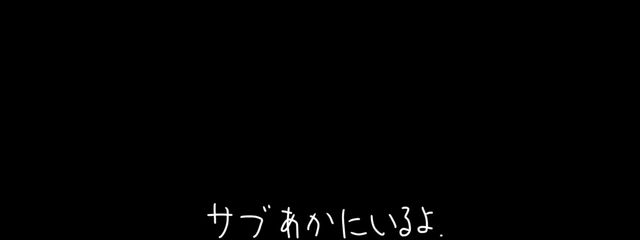 ネ  こ   #　てーふ すぎる さんの壁紙画像