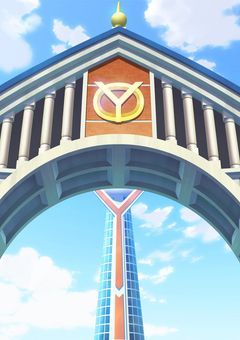 妖怪学園Y〜姫はHEROになれるか〜