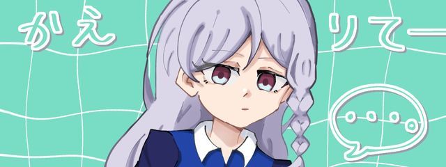 ⑅﻿ ひめあみ ⑅﻿さんの壁紙画像
