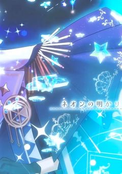 #推し事💎