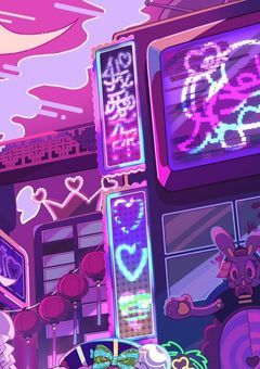 裏 路 地 の 秘 密 基 地【つ🅰️】