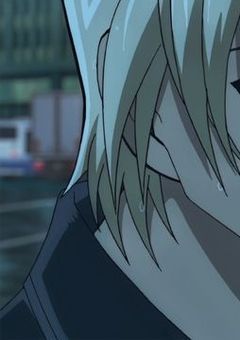 @ 消えた元公安エリート 。