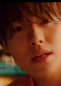 初心LOVEな恋