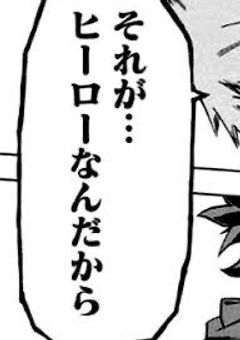 病み系少年、自殺未遂10回目【完結】