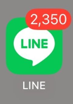 ハイキューLINE短編集！