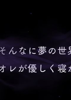 黒貓の雑談部屋