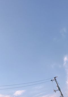 日常