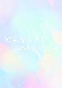 sxxn短編集《体調不良》