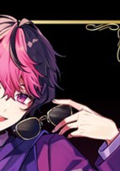 私達の彼氏は歌い手!?